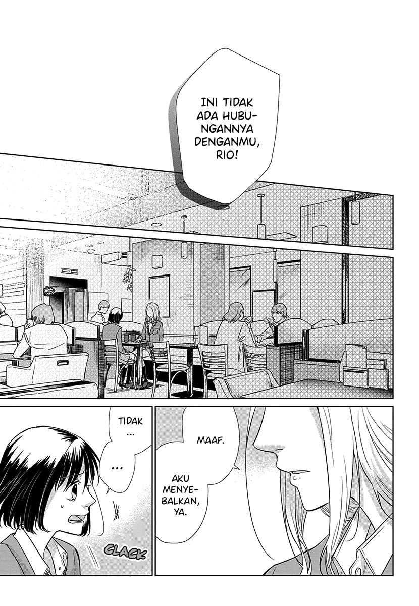 Halaman 6 — Koi to Yobu ni wa Kimochi Warui Chapter 55