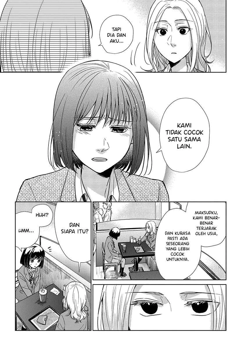 Halaman 8 — Koi to Yobu ni wa Kimochi Warui Chapter 55