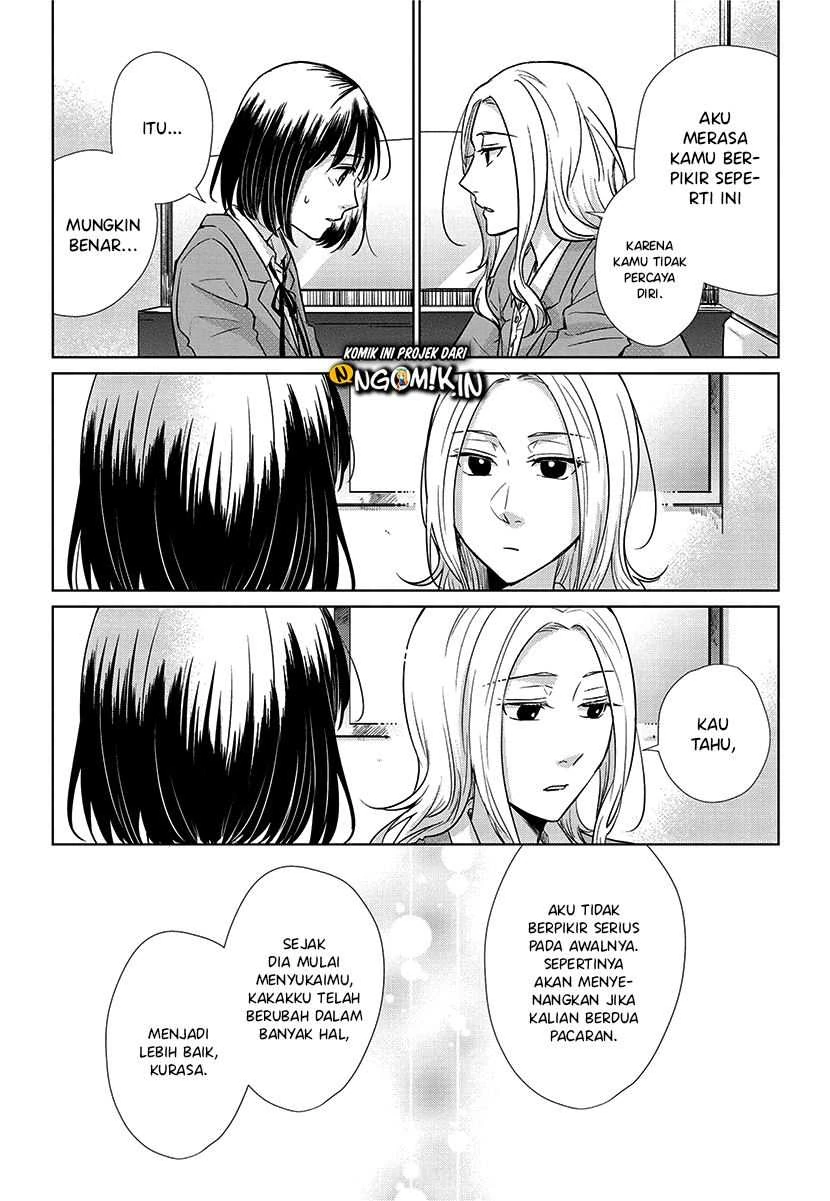 Halaman 11 — Koi to Yobu ni wa Kimochi Warui Chapter 55