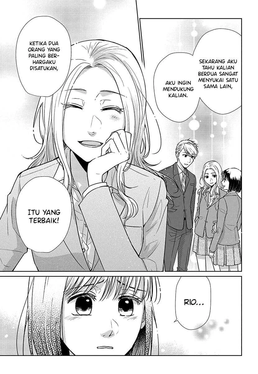 Halaman 12 — Koi to Yobu ni wa Kimochi Warui Chapter 55