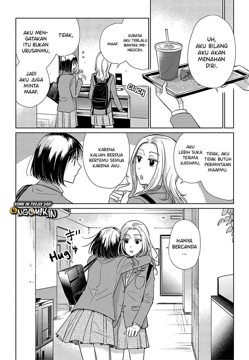 Halaman 13 — Koi to Yobu ni wa Kimochi Warui Chapter 55