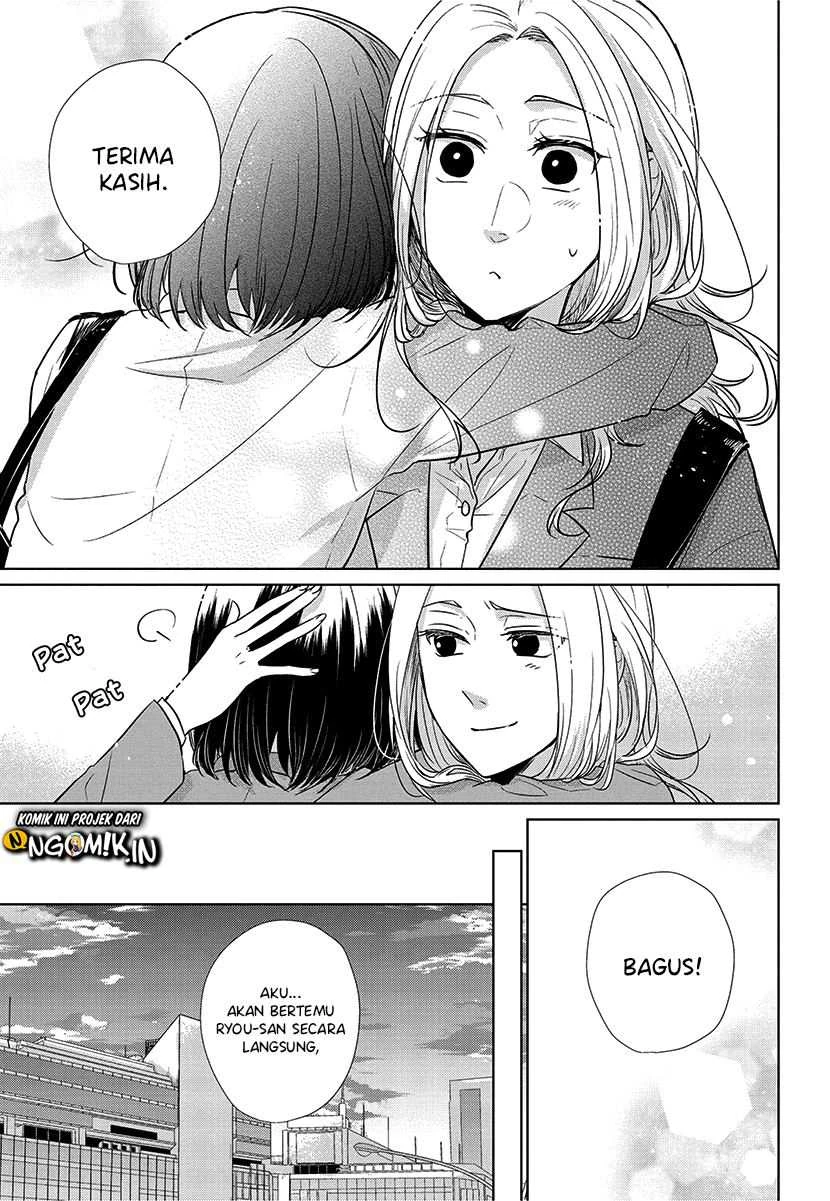 Halaman 14 — Koi to Yobu ni wa Kimochi Warui Chapter 55