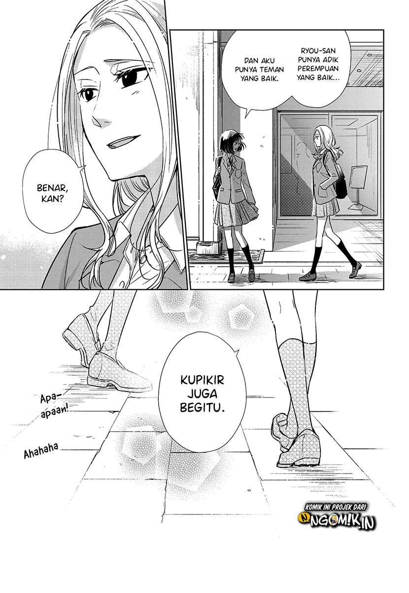 Halaman 16 — Koi to Yobu ni wa Kimochi Warui Chapter 55