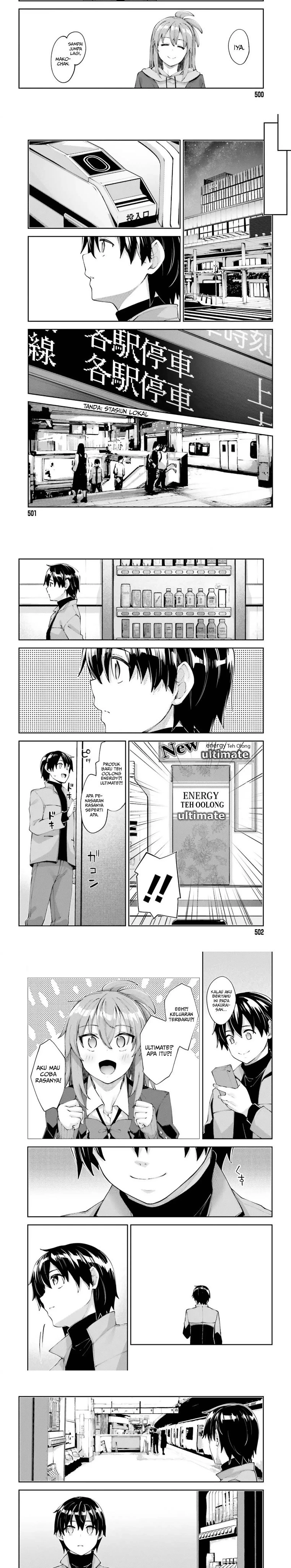 Halaman 5 — Sakurai-san wa Kizuite Hoshii Chapter 19