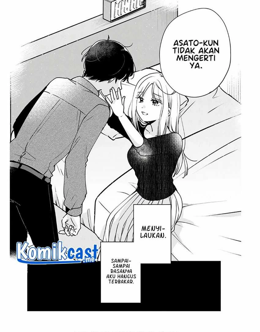 Halaman 15 — Ore wa Yuka de Nemasu! Chapter 10