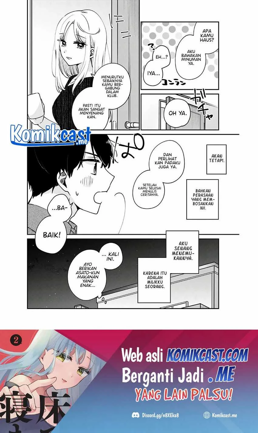Halaman 19 — Ore wa Yuka de Nemasu! Chapter 10