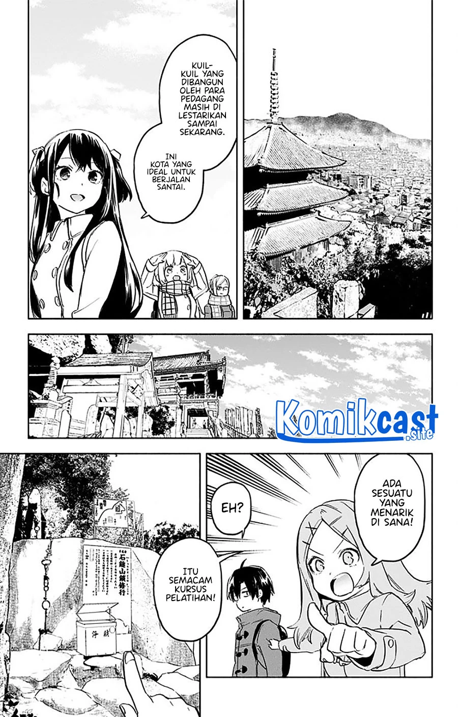 Halaman 5 — Saguri-chan Tankentai Chapter 34