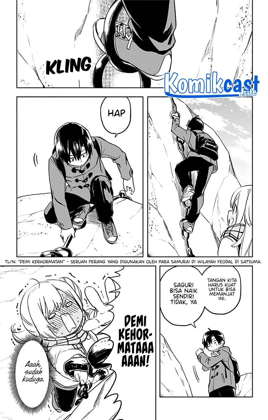 Halaman 7 — Saguri-chan Tankentai Chapter 34
