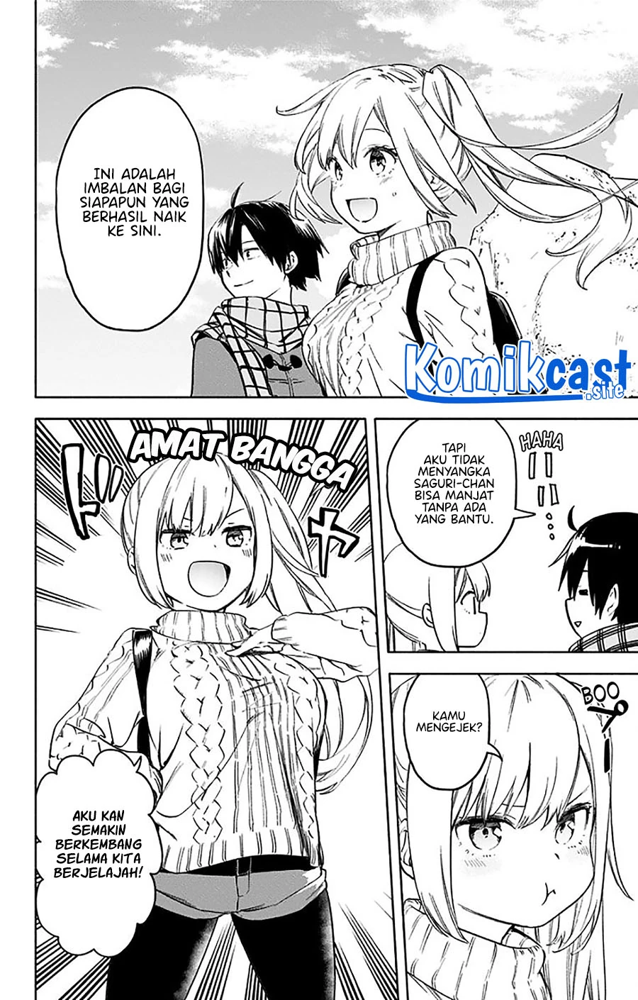 Halaman 12 — Saguri-chan Tankentai Chapter 34