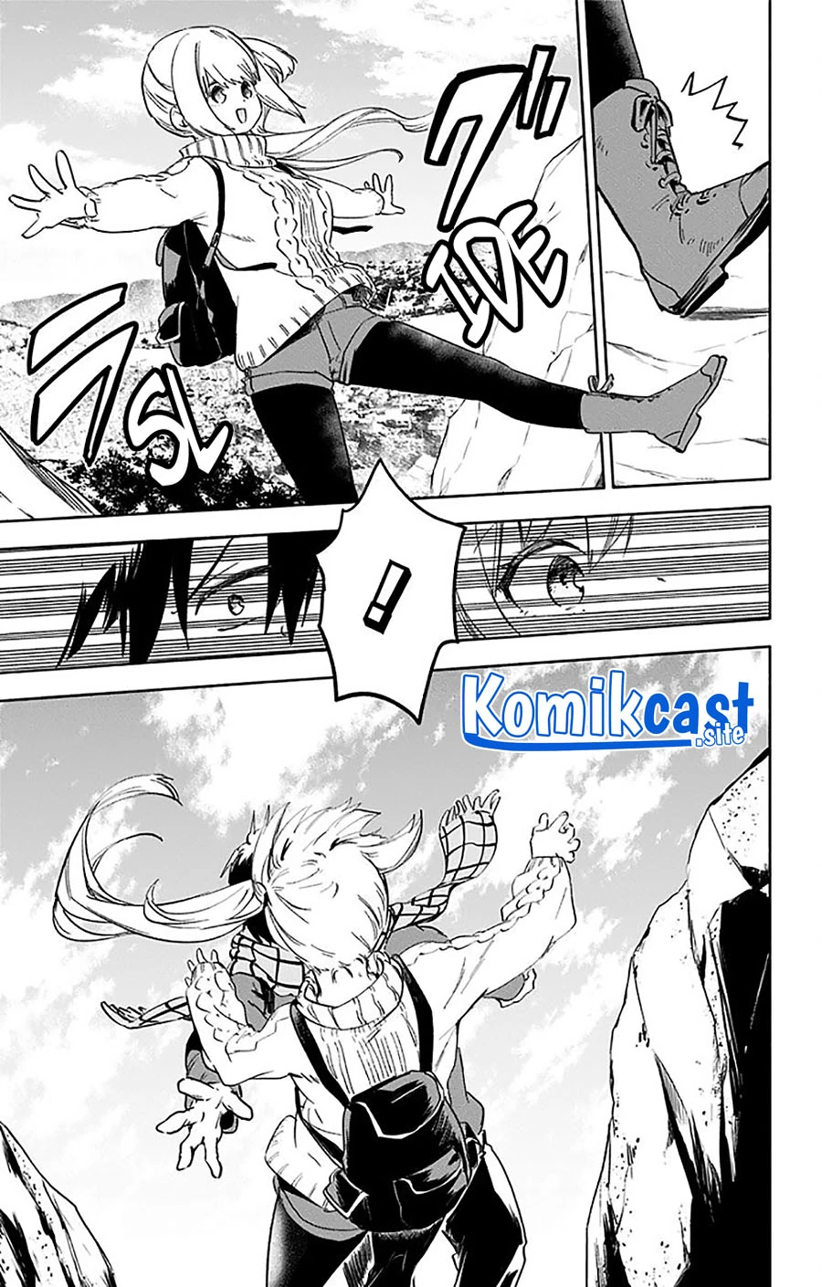 Halaman 13 — Saguri-chan Tankentai Chapter 34