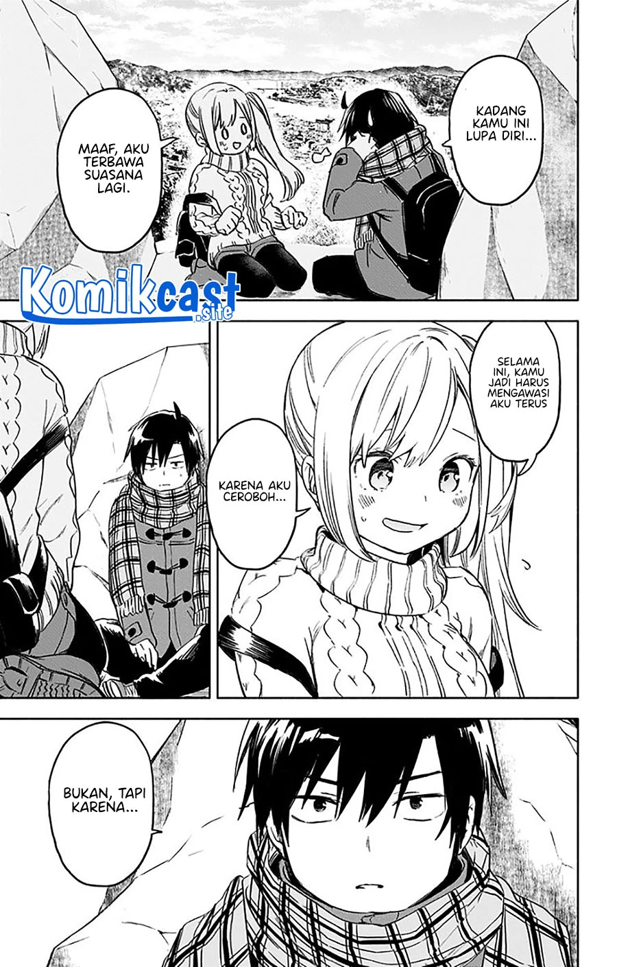 Halaman 15 — Saguri-chan Tankentai Chapter 34