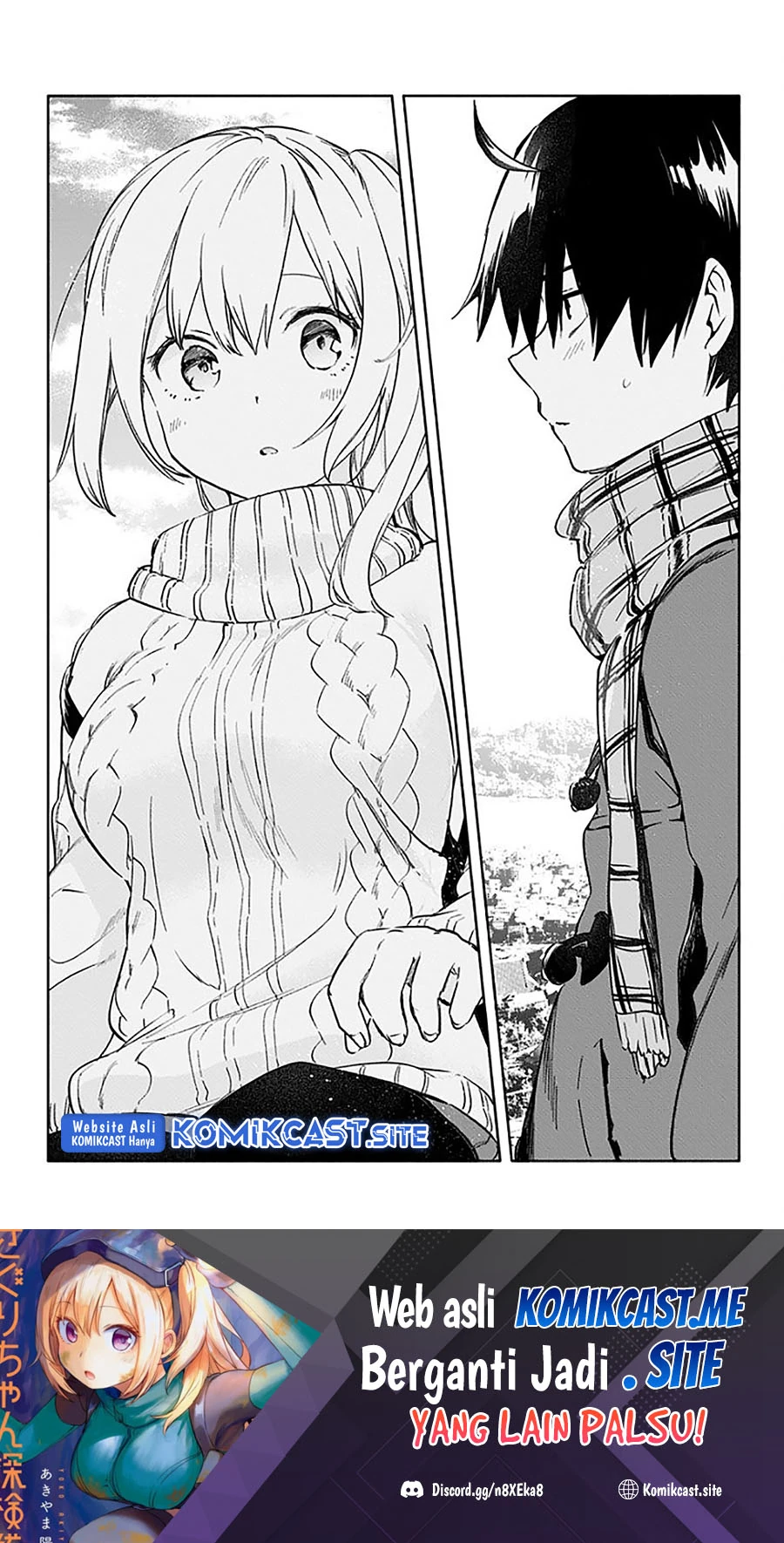 Halaman 17 — Saguri-chan Tankentai Chapter 34