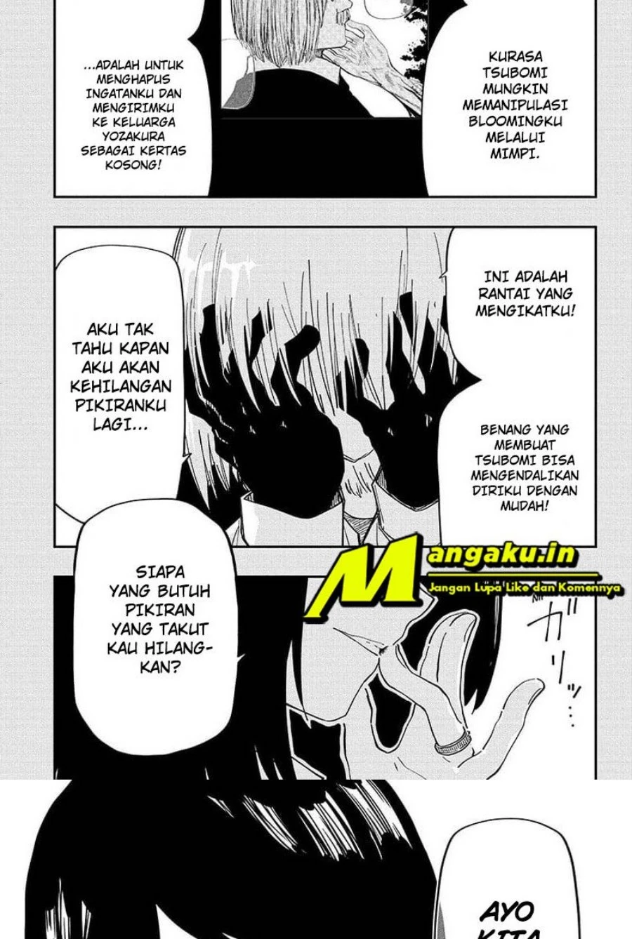 Halaman 12 — Yozakura-san Chi no Daisakusen Chapter 159