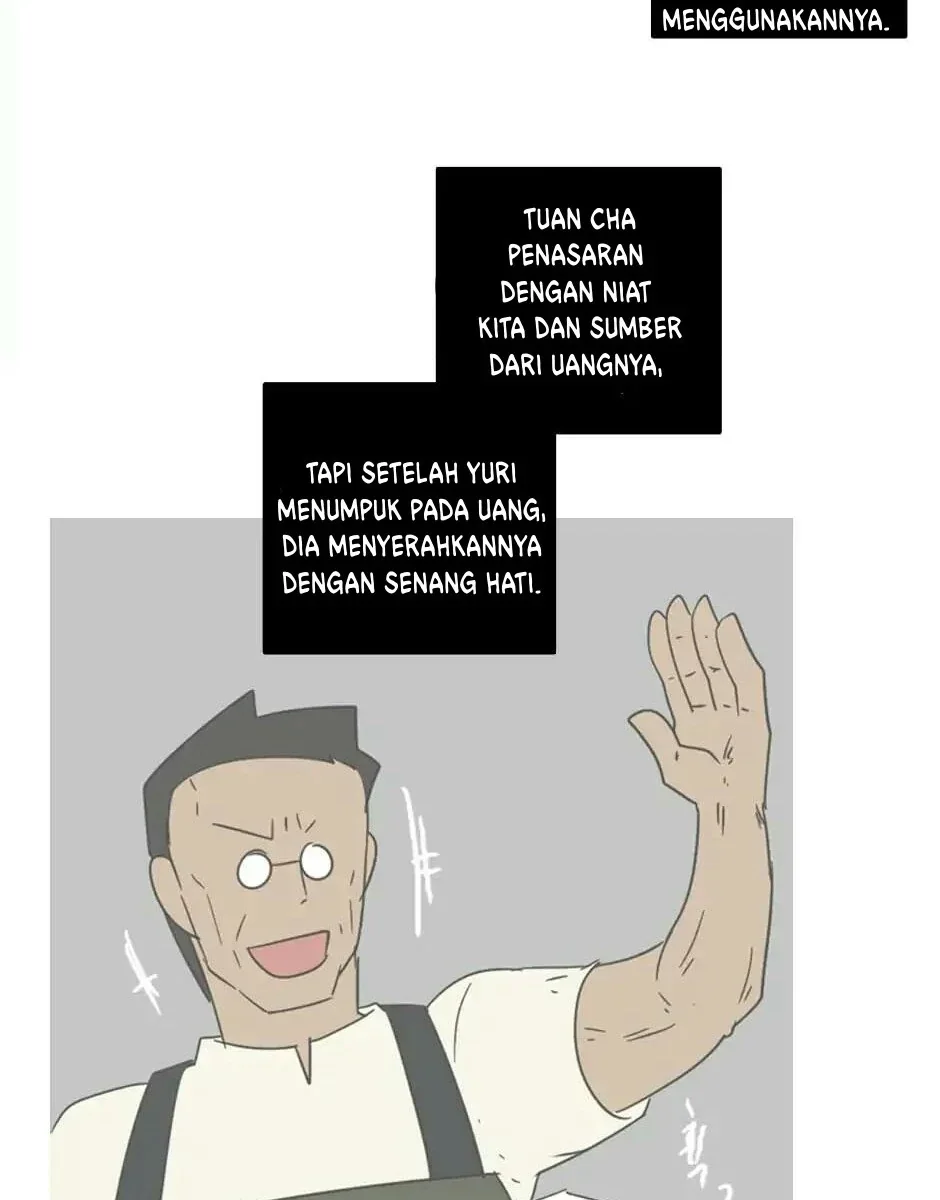 Halaman 101 — Dreamcide Chapter 120