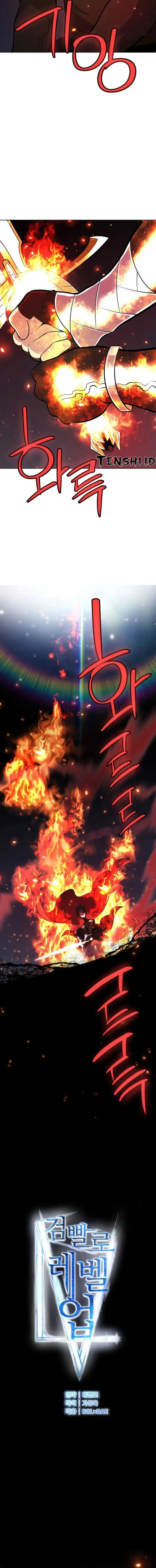 Halaman 3 — Disciple of the Holy Sword Chapter 144