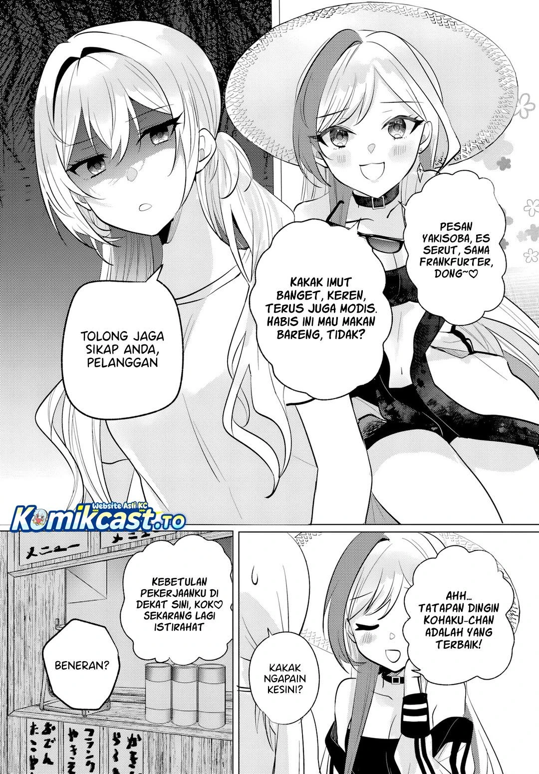Halaman 7 — Houkago, Famiresu de, Class no Ano Ko to. Chapter 11