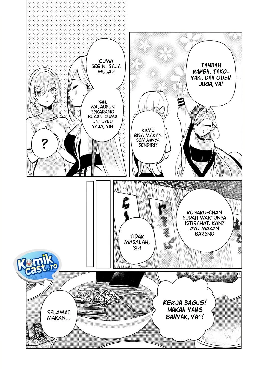 Halaman 8 — Houkago, Famiresu de, Class no Ano Ko to. Chapter 11