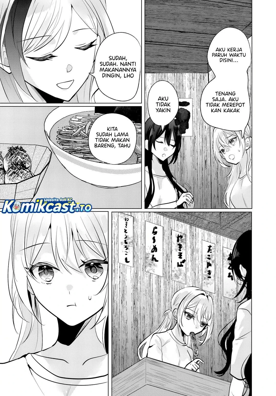 Halaman 12 — Houkago, Famiresu de, Class no Ano Ko to. Chapter 11