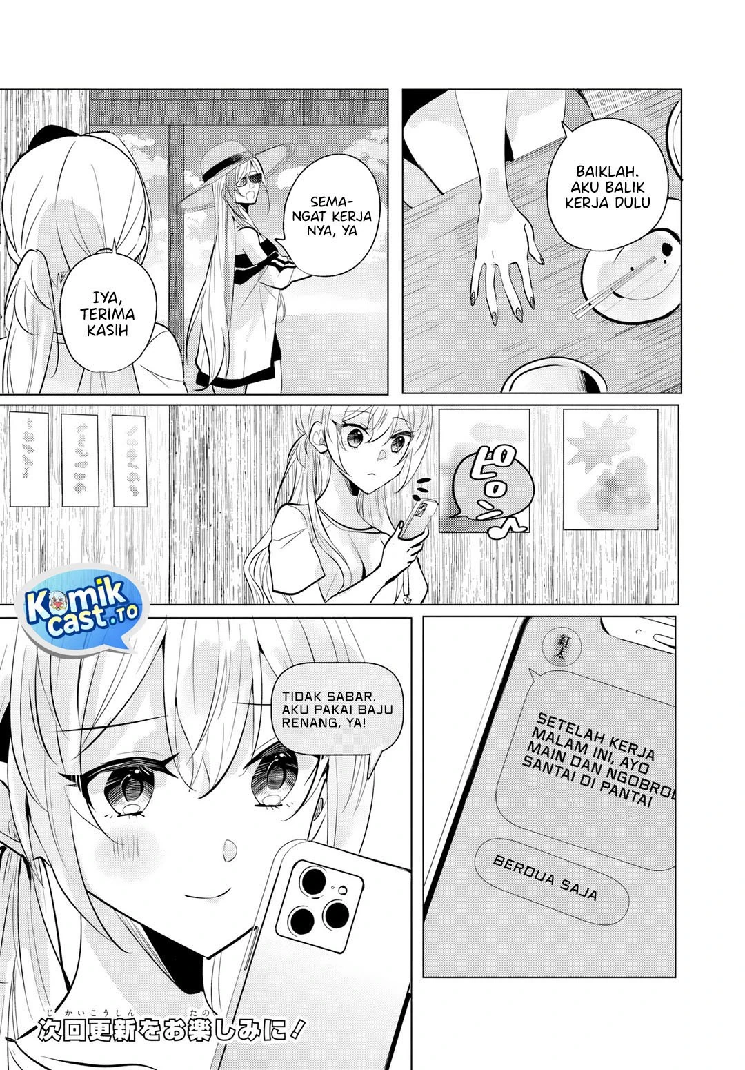 Halaman 16 — Houkago, Famiresu de, Class no Ano Ko to. Chapter 11