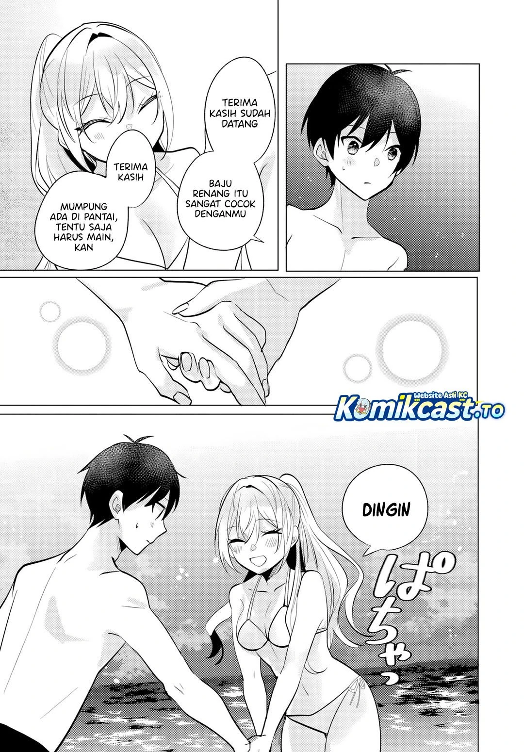 Halaman 18 — Houkago, Famiresu de, Class no Ano Ko to. Chapter 11