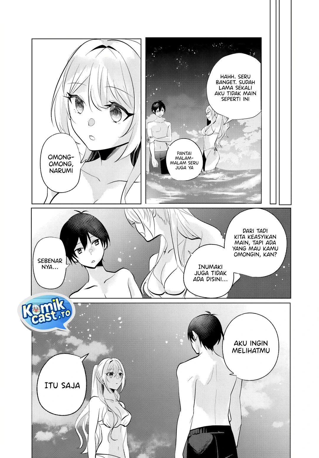 Halaman 20 — Houkago, Famiresu de, Class no Ano Ko to. Chapter 11