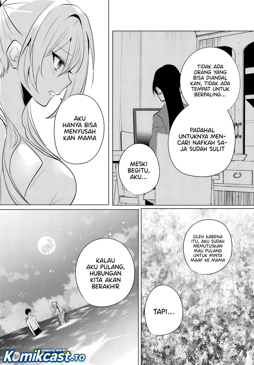 Halaman 23 — Houkago, Famiresu de, Class no Ano Ko to. Chapter 11