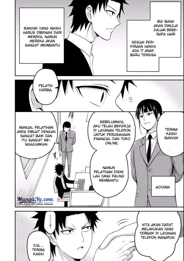 Halaman 24 — 29 to JK Chapter 10
