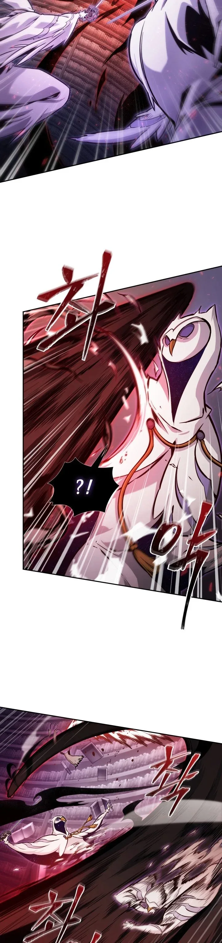 Halaman 23 — Tomb Raider King Chapter 359