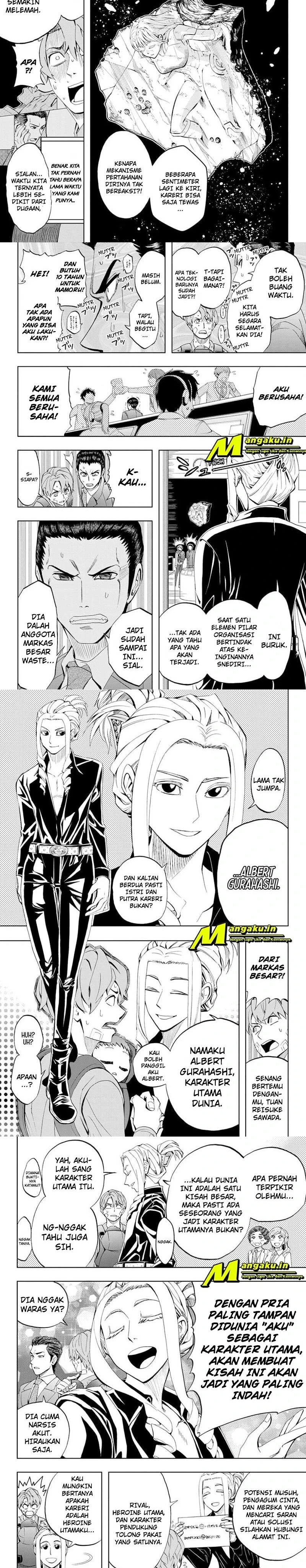 Halaman 3 — Chikyuu no Ko Chapter 7