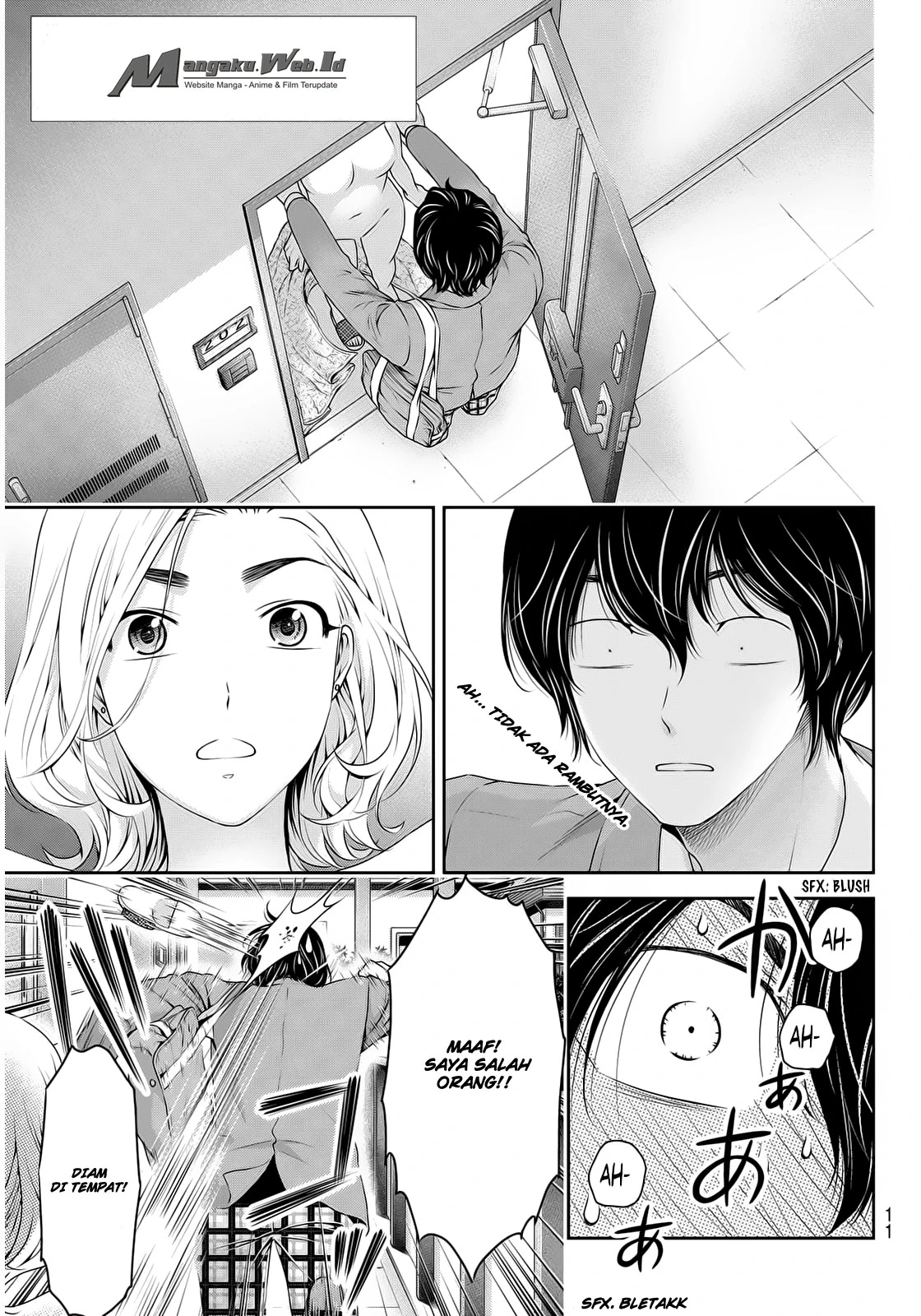 Halaman 3 — Domestic na Kanojo Chapter 56