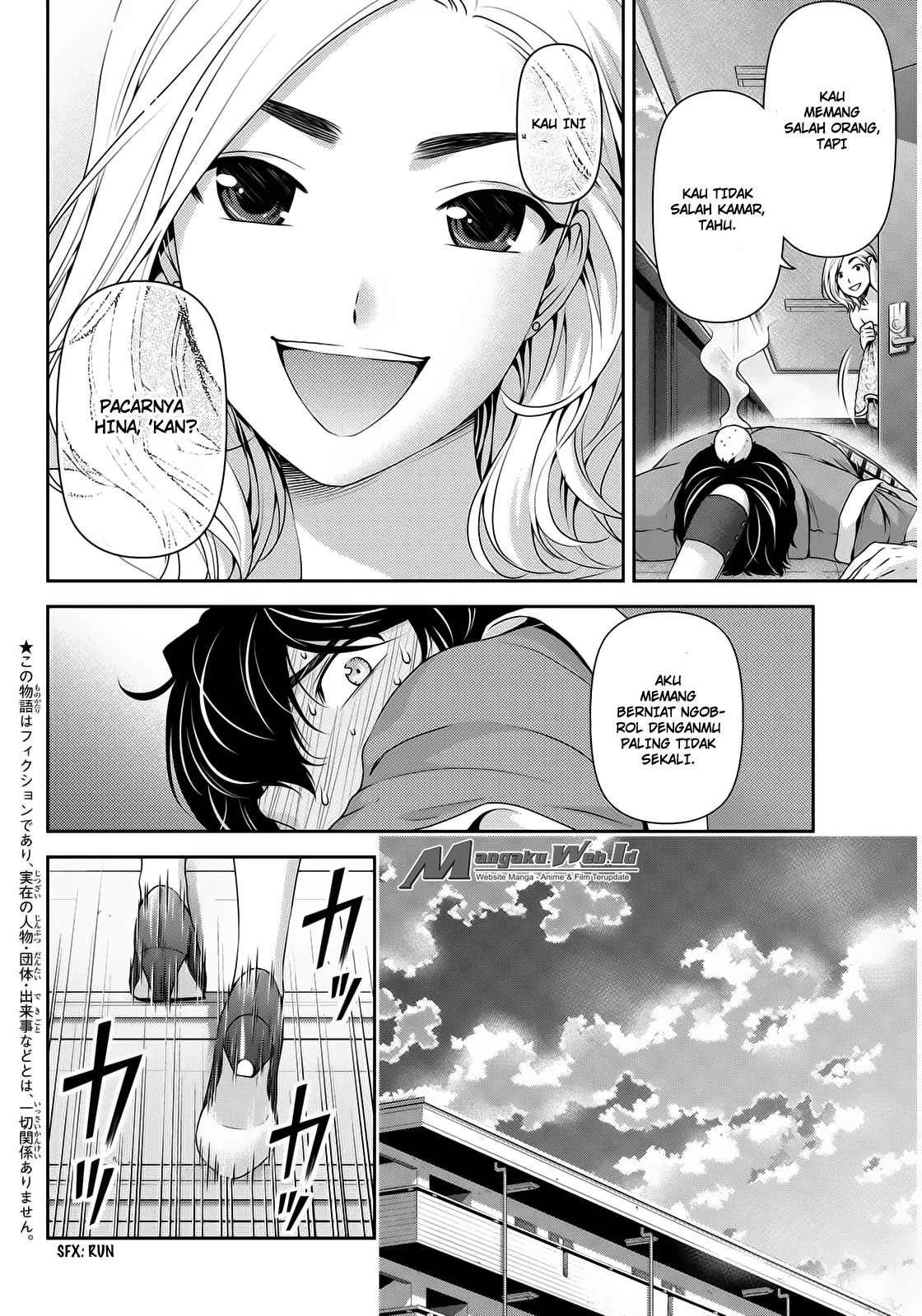 Halaman 4 — Domestic na Kanojo Chapter 56