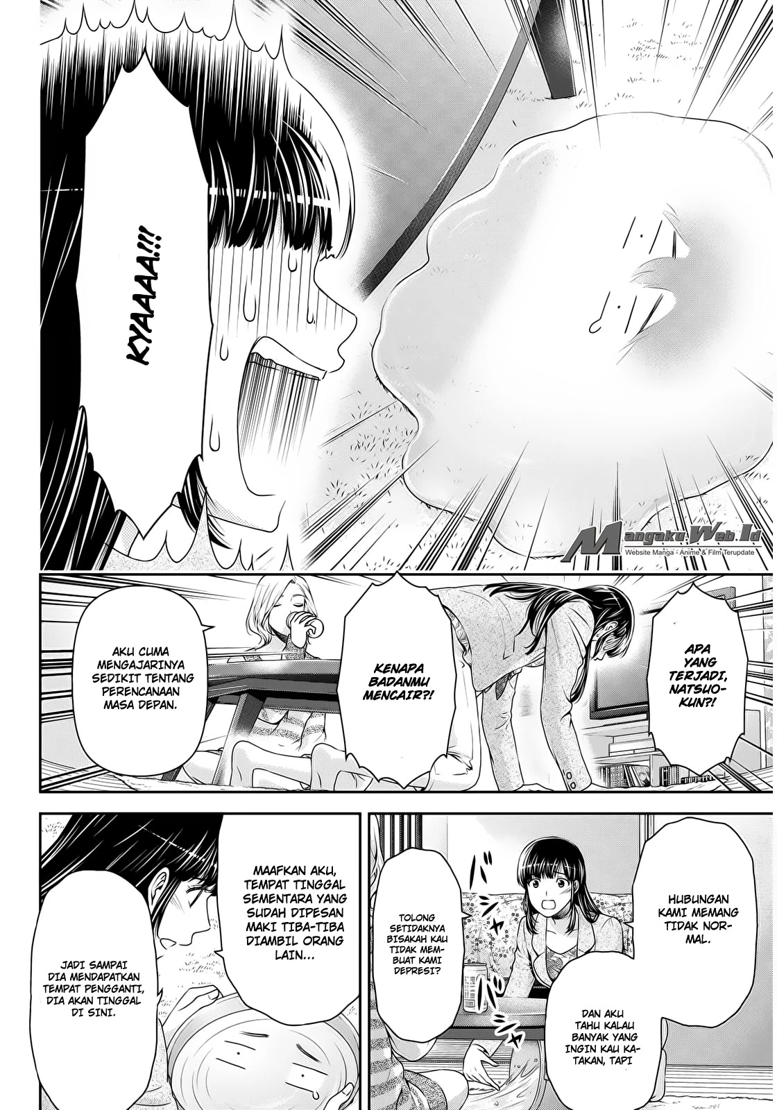 Halaman 5 — Domestic na Kanojo Chapter 56