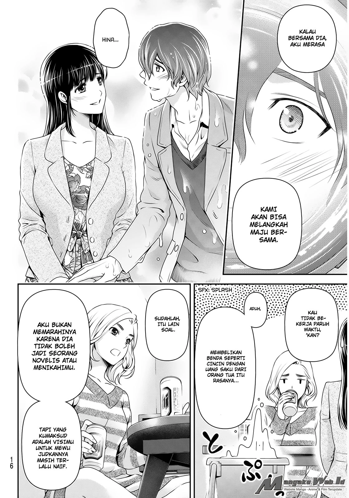Halaman 7 — Domestic na Kanojo Chapter 56