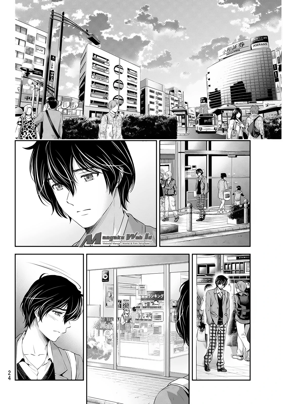 Halaman 14 — Domestic na Kanojo Chapter 56