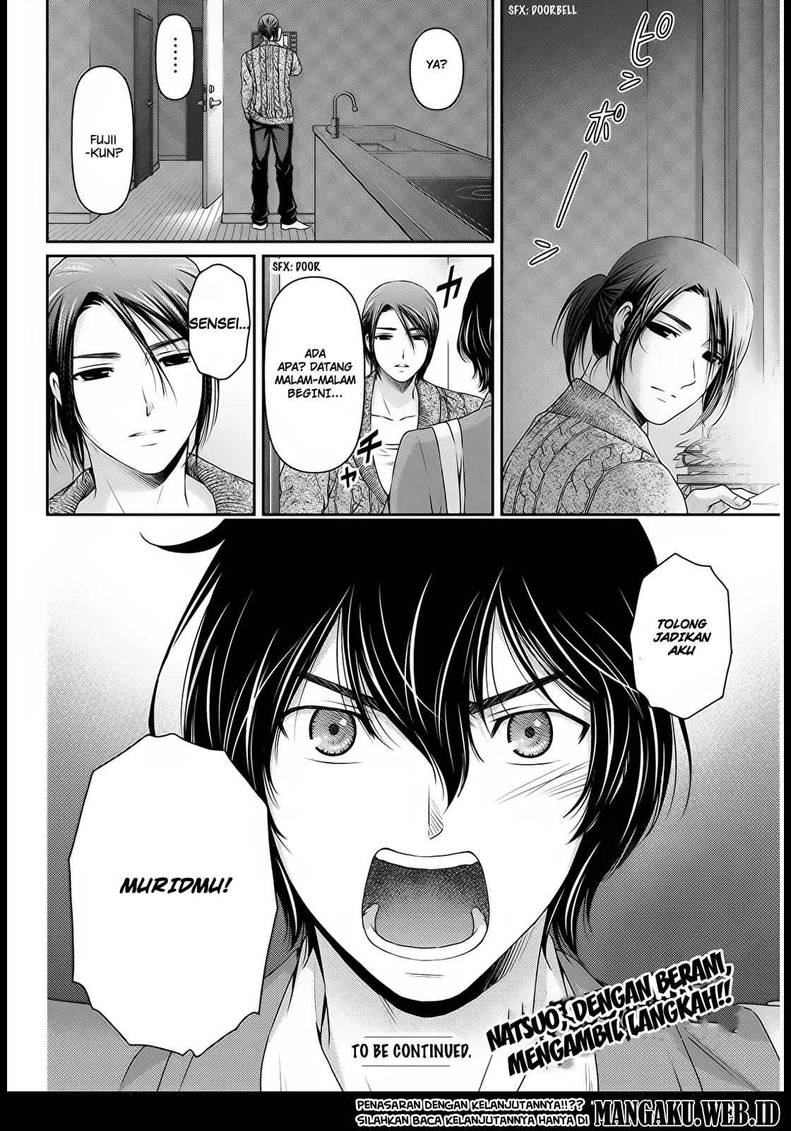 Halaman 17 — Domestic na Kanojo Chapter 56