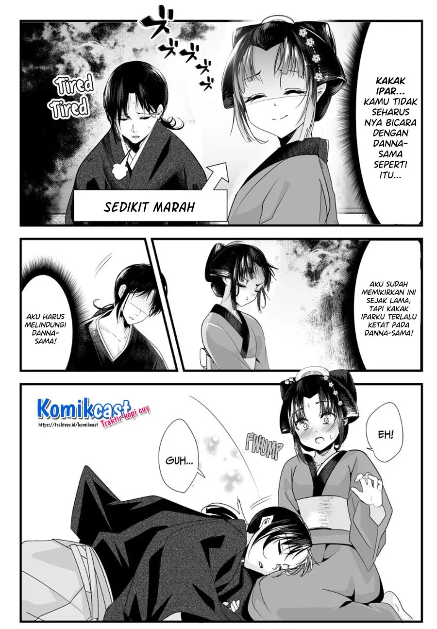 Halaman 3 — Totsuidekita Yome ga Aisouwarai Bakari shiteru Chapter 47