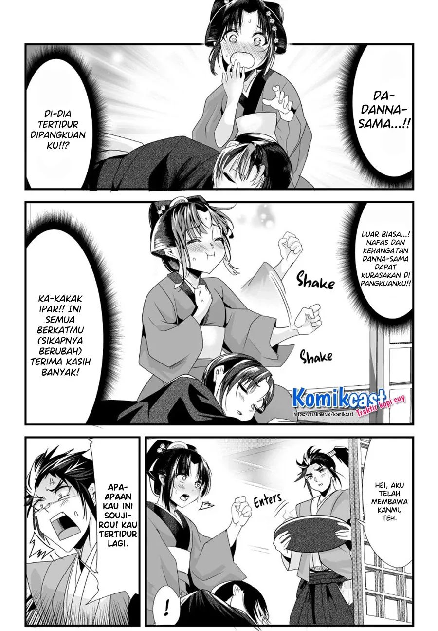 Halaman 4 — Totsuidekita Yome ga Aisouwarai Bakari shiteru Chapter 47