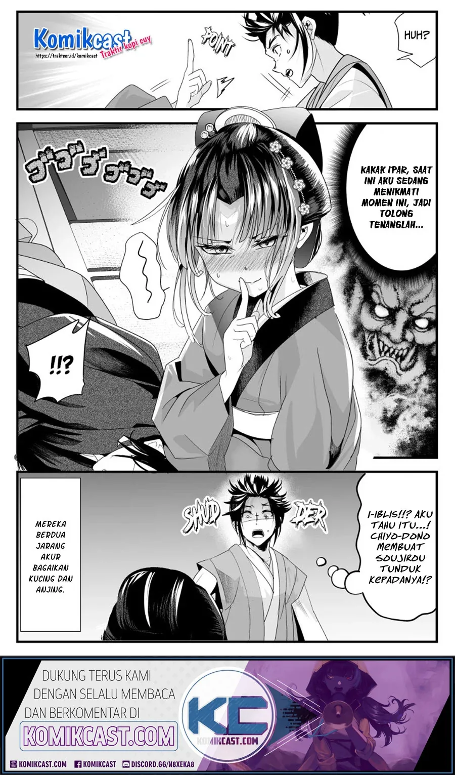 Halaman 5 — Totsuidekita Yome ga Aisouwarai Bakari shiteru Chapter 47