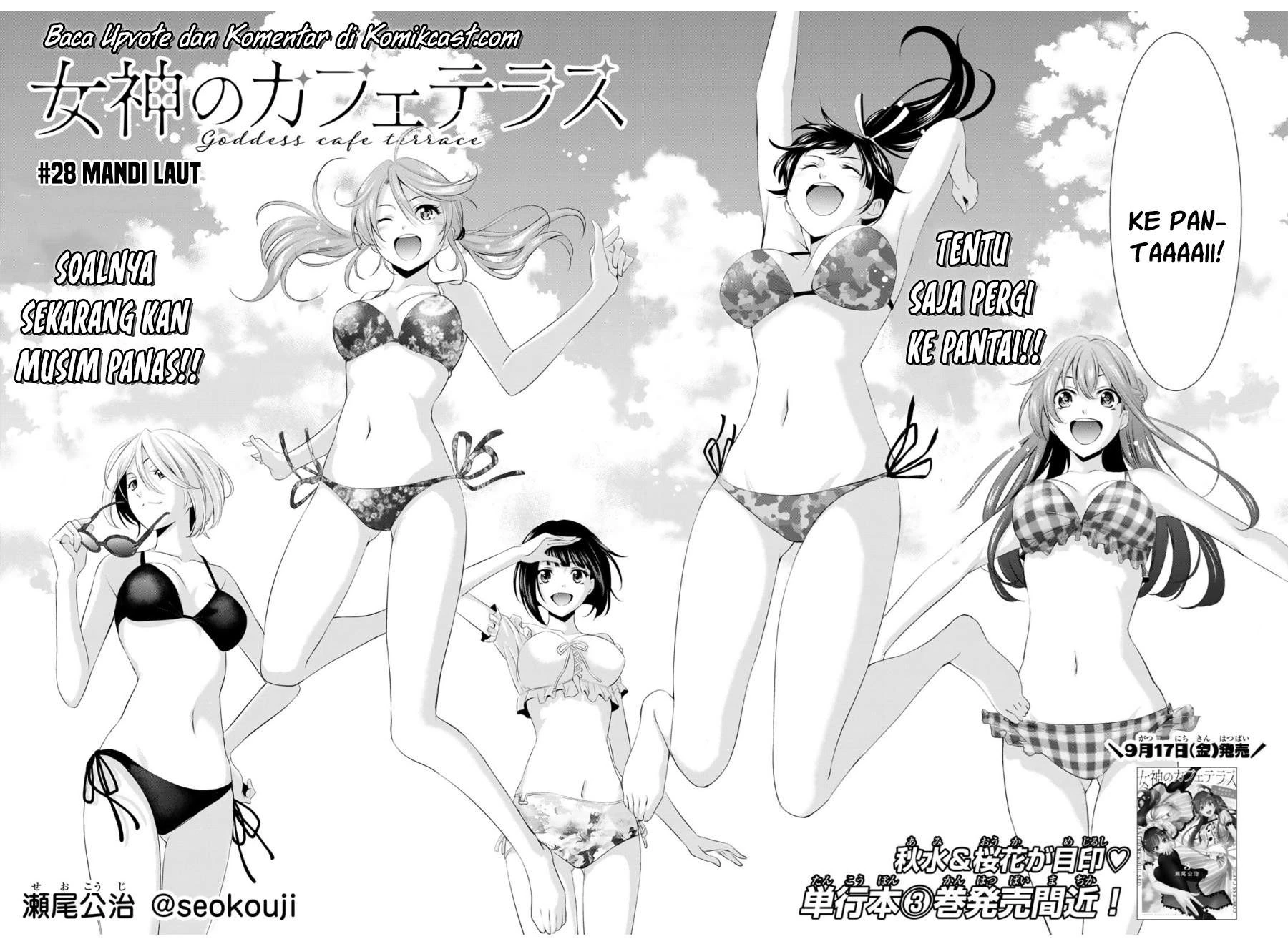 Halaman 3 — Megami no Café Terrace Chapter 28