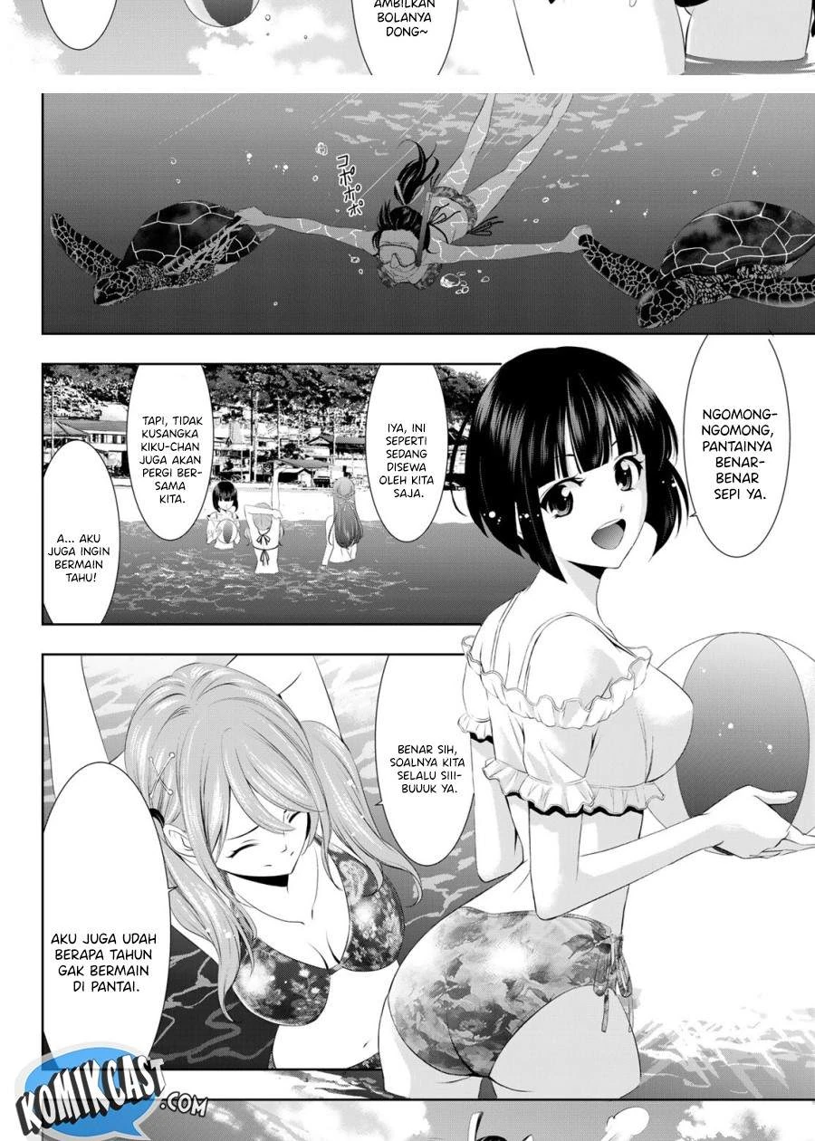 Halaman 5 — Megami no Café Terrace Chapter 28
