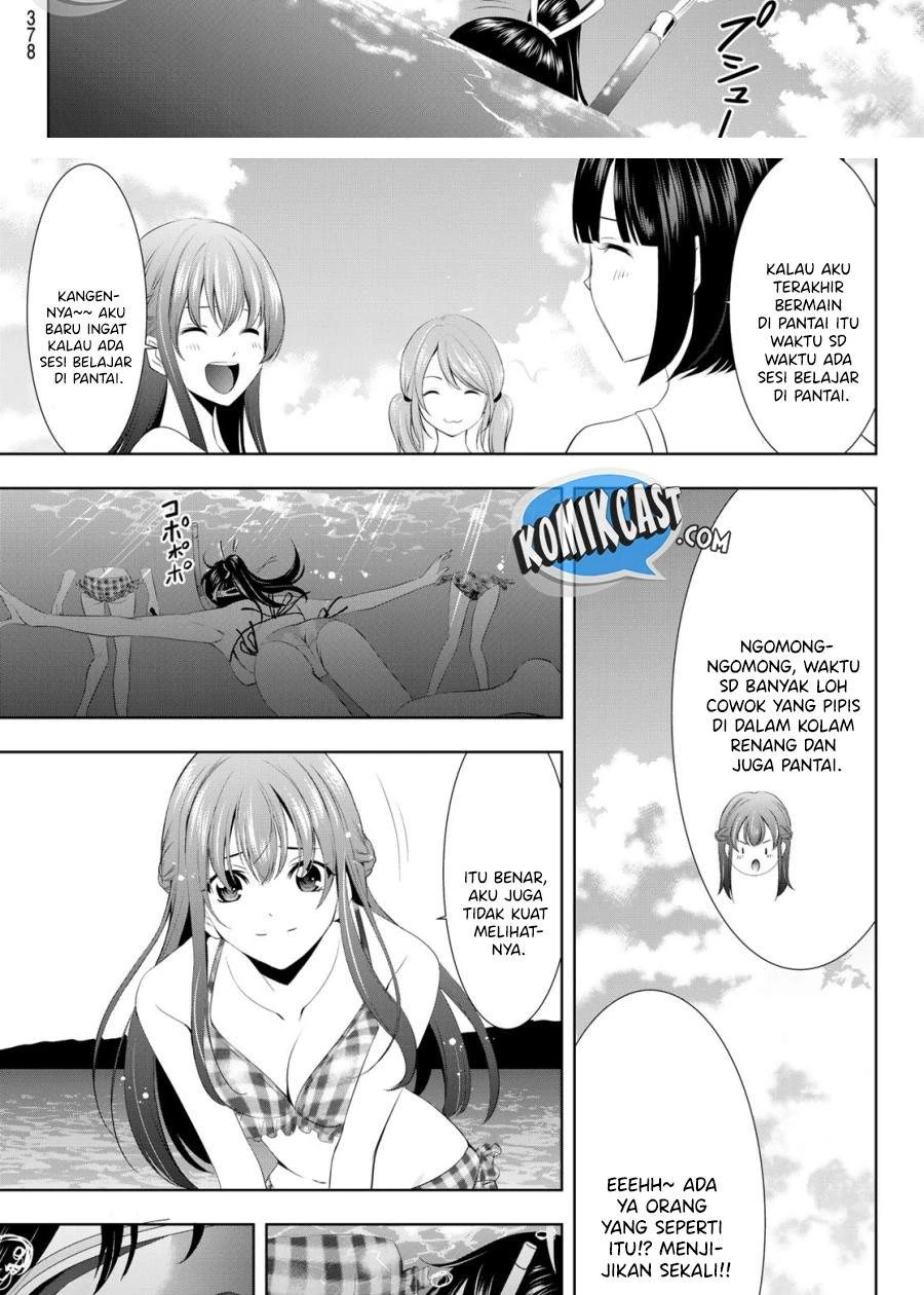 Halaman 6 — Megami no Café Terrace Chapter 28