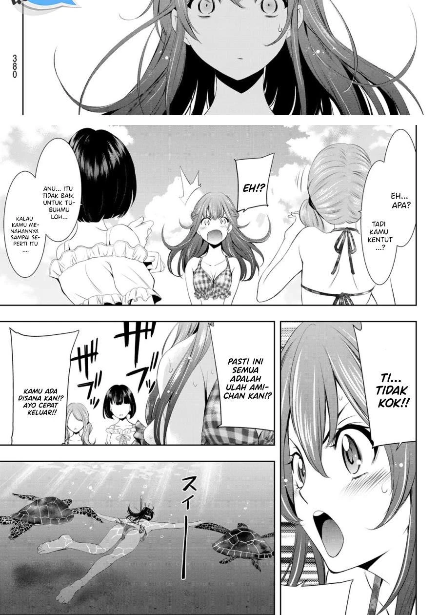 Halaman 8 — Megami no Café Terrace Chapter 28
