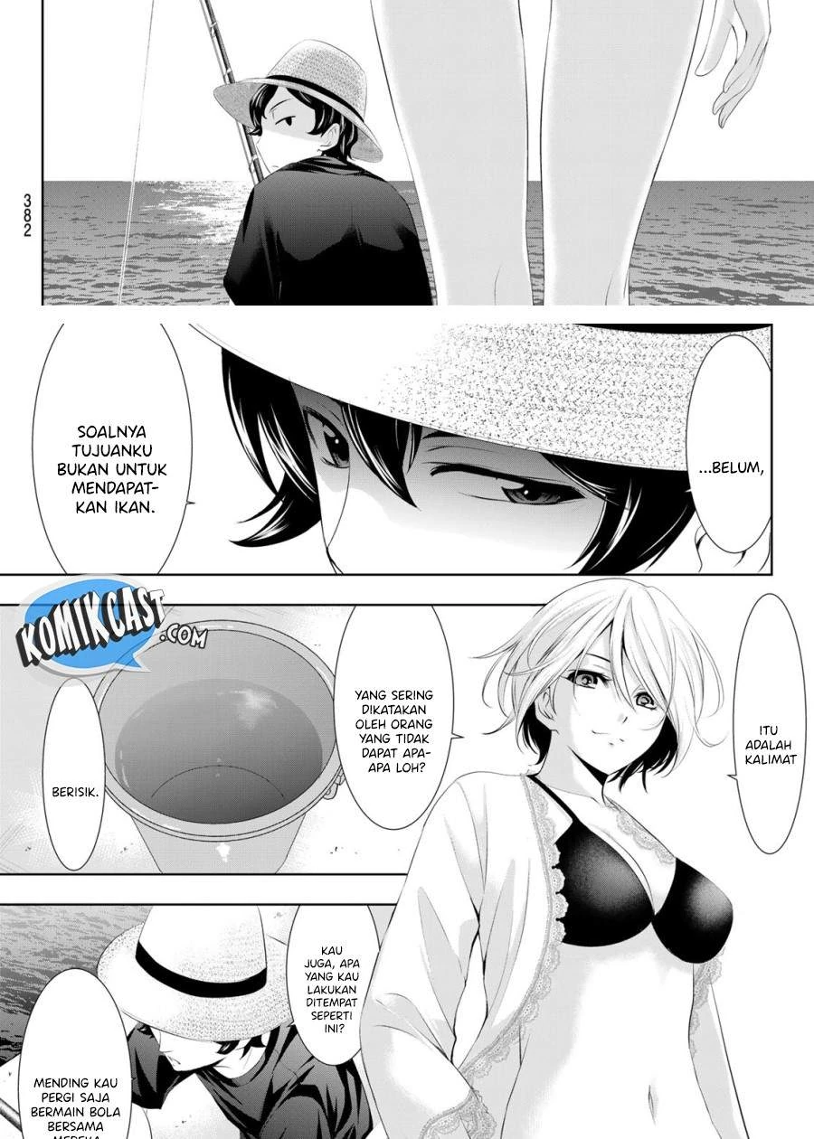 Halaman 9 — Megami no Café Terrace Chapter 28