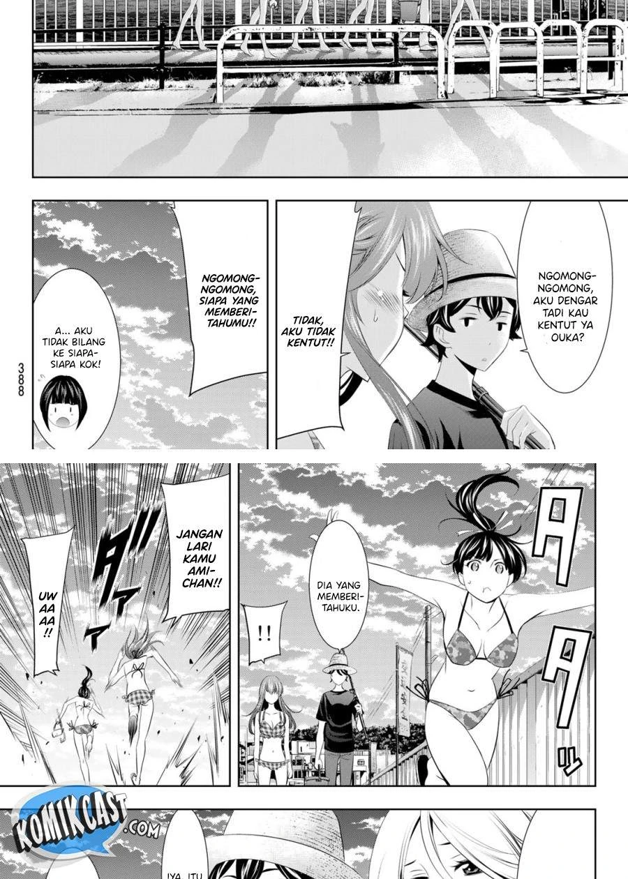 Halaman 15 — Megami no Café Terrace Chapter 28