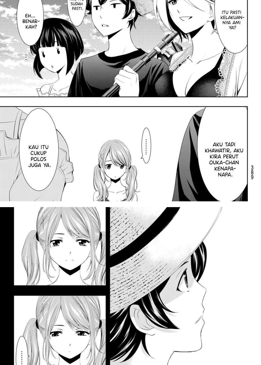 Halaman 16 — Megami no Café Terrace Chapter 28