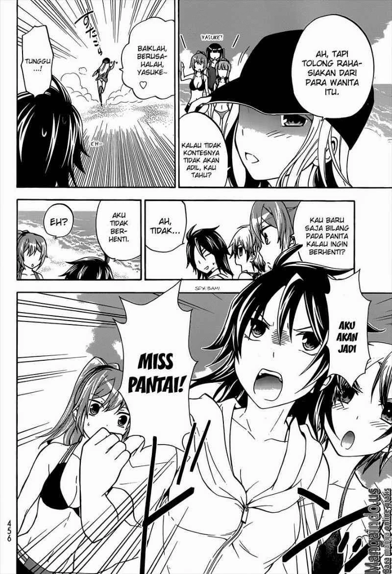 Halaman 5 — Maga-Tsuki Chapter 34