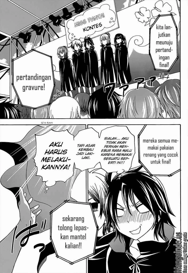 Halaman 16 — Maga-Tsuki Chapter 34