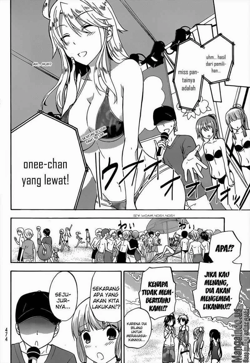 Halaman 23 — Maga-Tsuki Chapter 34