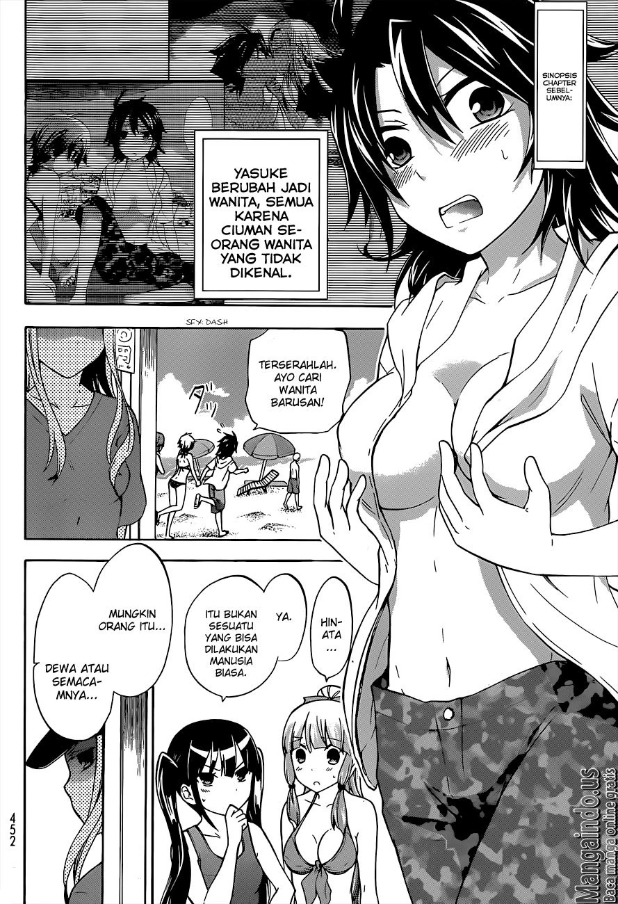 Halaman 28 — Maga-Tsuki Chapter 34