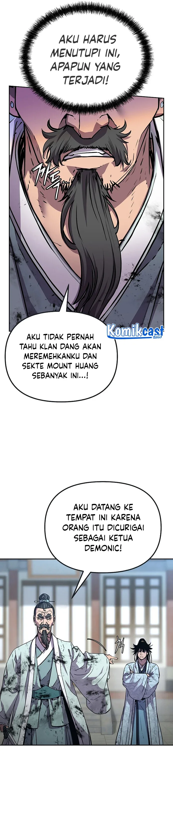Halaman 17 — The Reborn Ranker Chronicles Chapter 51